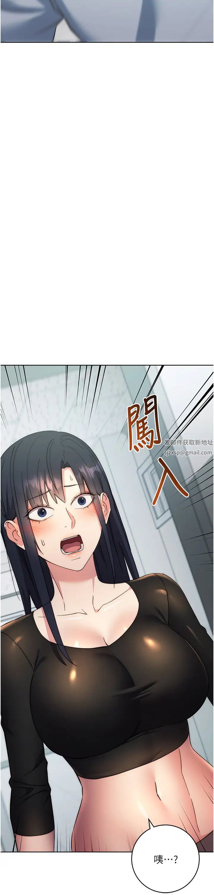 边缘人的復仇第19話-穿睡衣到辦公室自慰