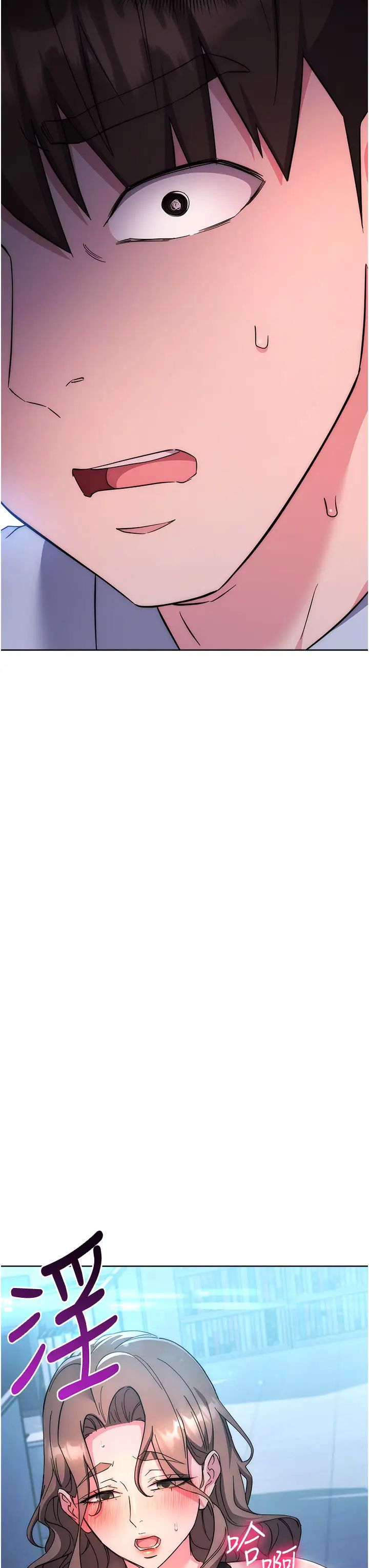 边缘人的復仇第19話-穿睡衣到辦公室自慰