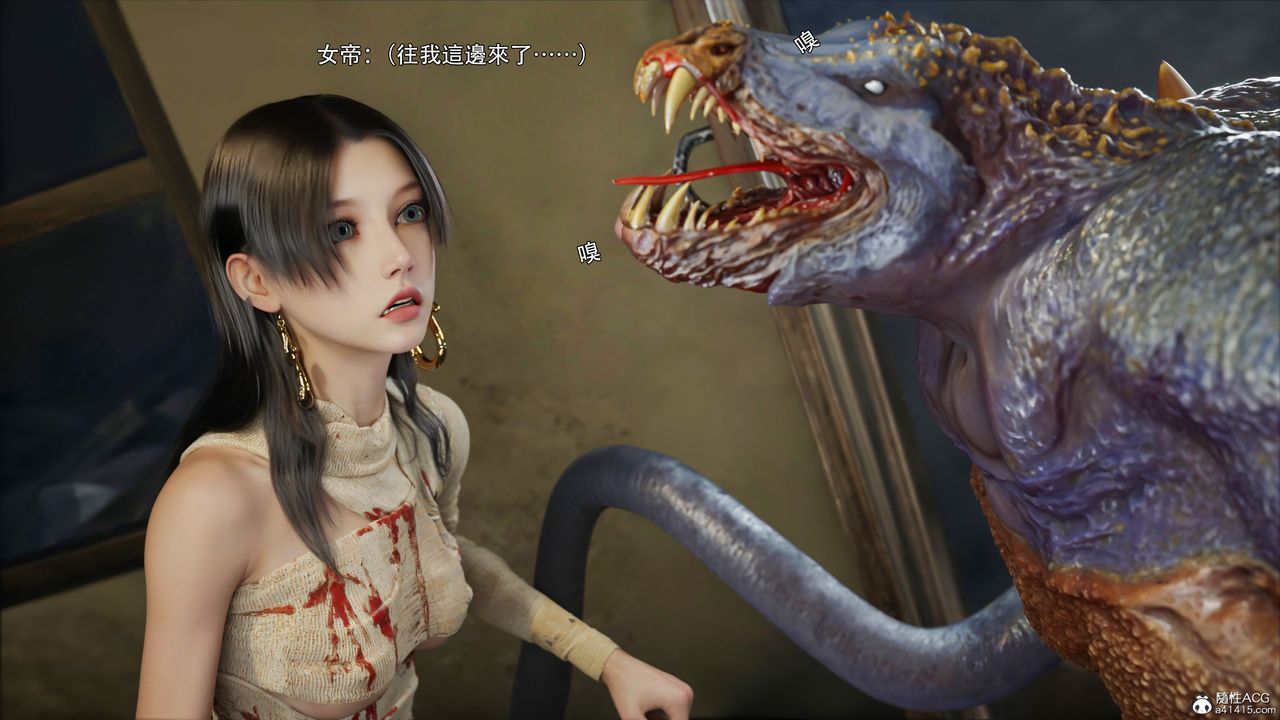 [3D]逆转HD+IF第43話