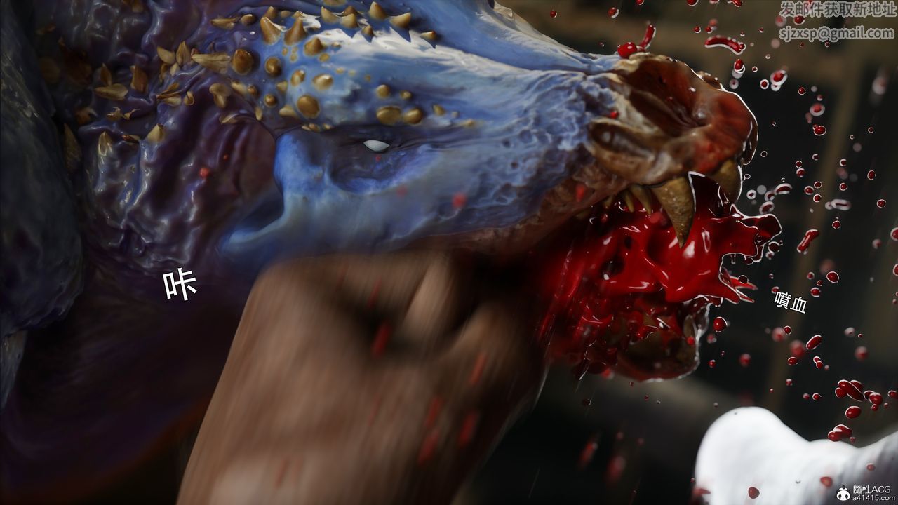 [3D]逆转HD+IF第43話