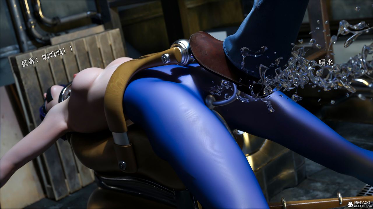 [3D]逆转HD+IF第44話