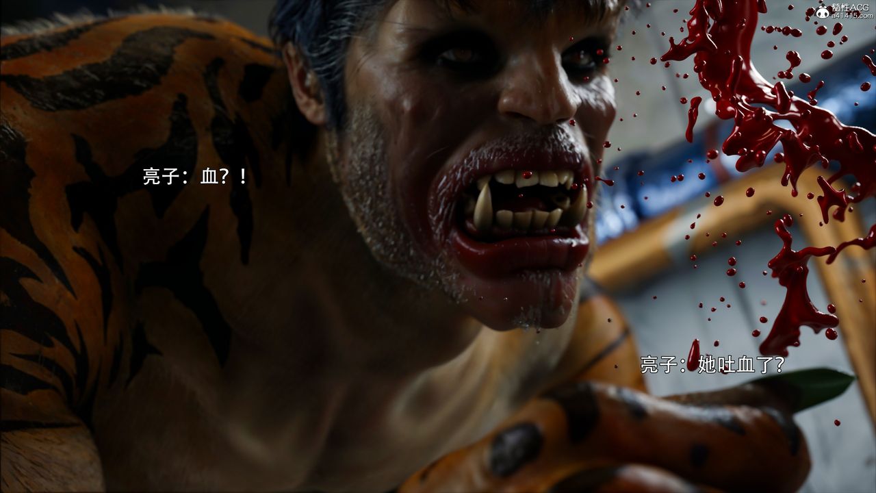 [3D]逆转HD+IF第45話