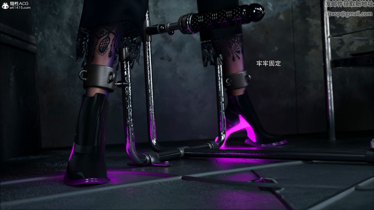 [3D]逆转HD+IF第45話