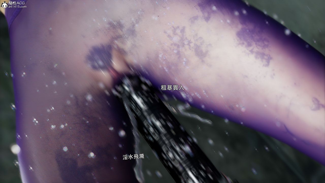 [3D]逆转HD+IF第45話