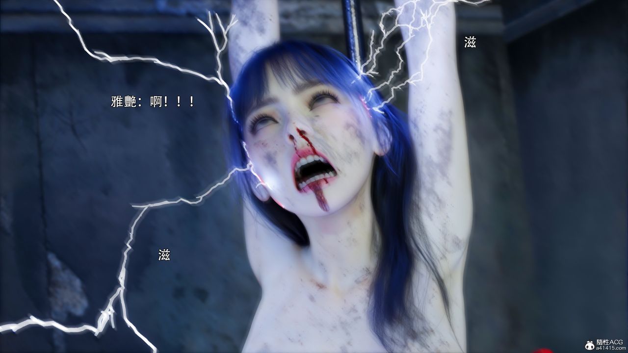 [3D]逆转HD+IF第45話