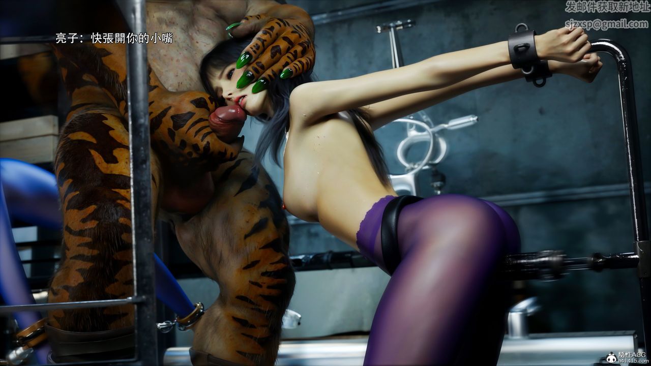 [3D]逆转HD+IF第45話