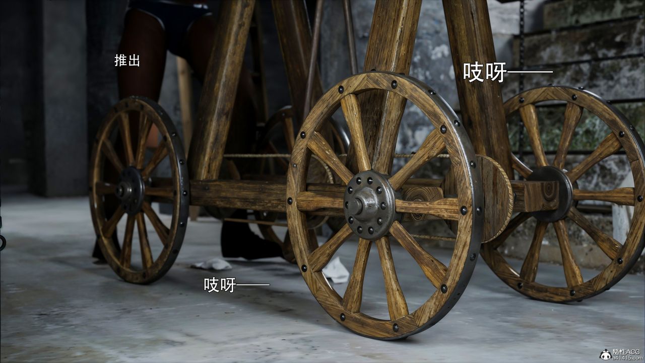 [3D]逆转HD+IF第46話