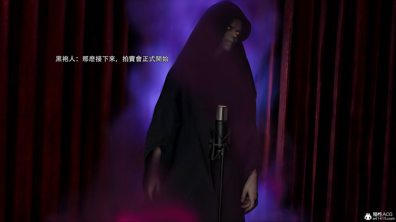 [3D]逆转HD+IF第46話