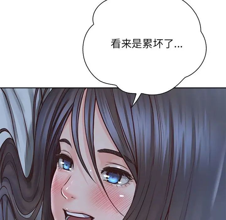 情定大阪第24話