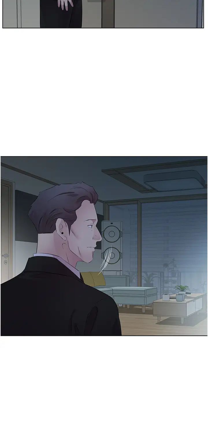 今天吃饱了吗?第26話-可不可以「幫幫我」?