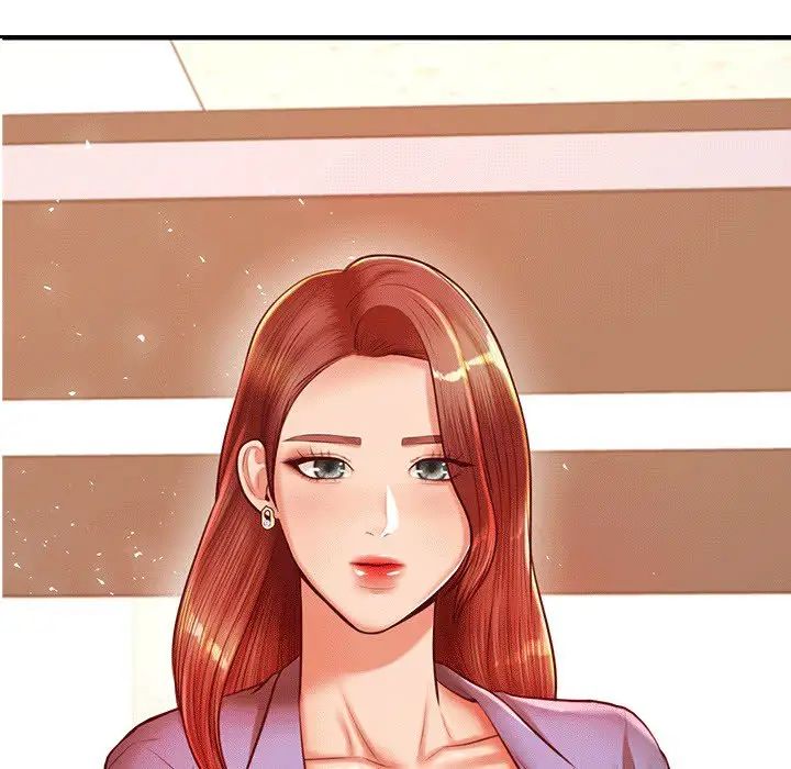 老师的课外教学第29話