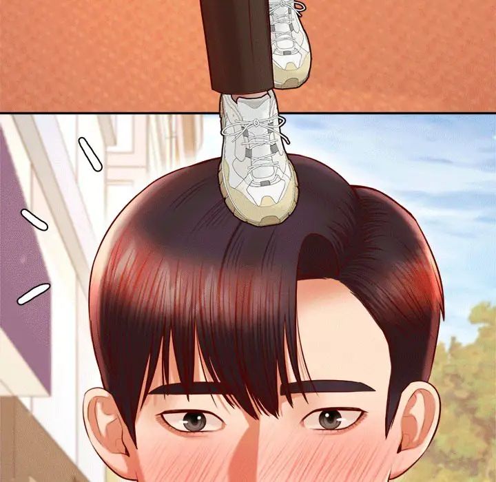 老师的课外教学第29話
