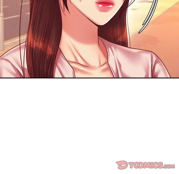 老师的课外教学第29話