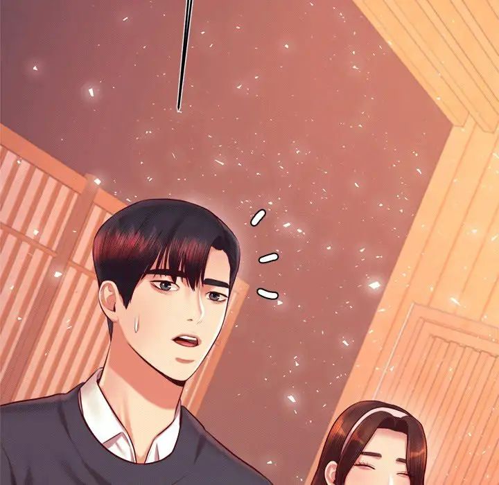 老师的课外教学第29話