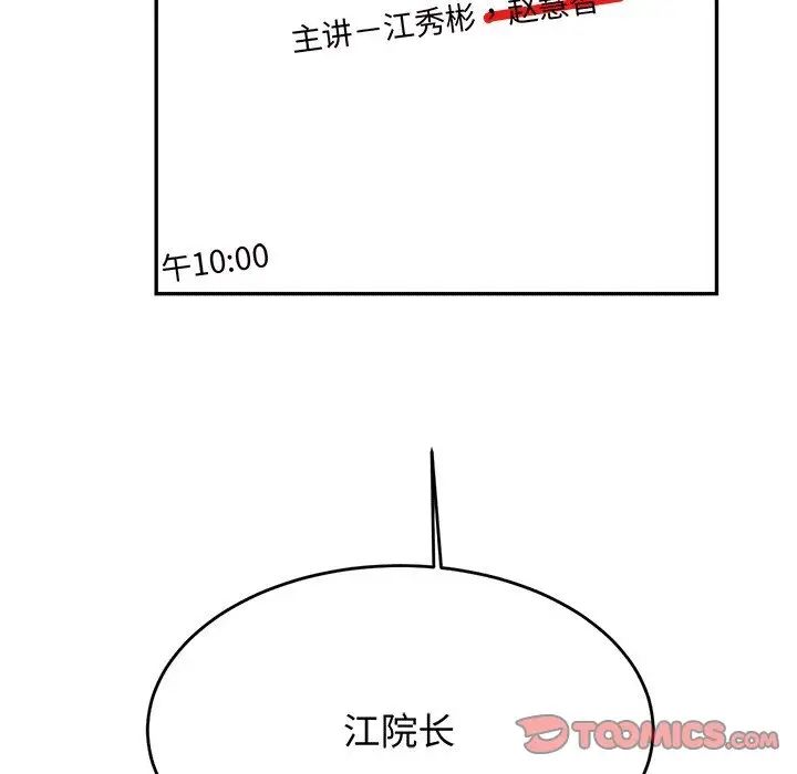 108.jpg