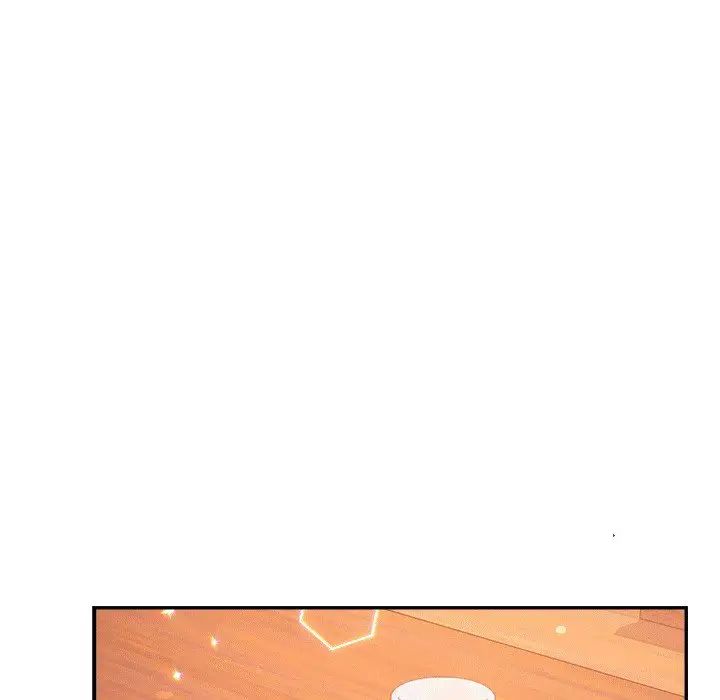 老师的课外教学第29話
