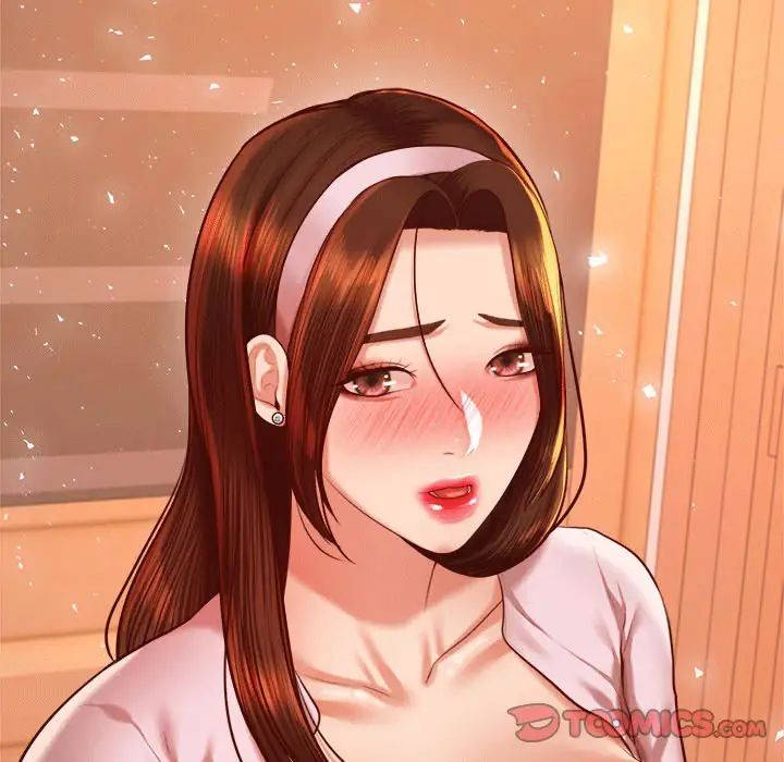老师的课外教学第29話