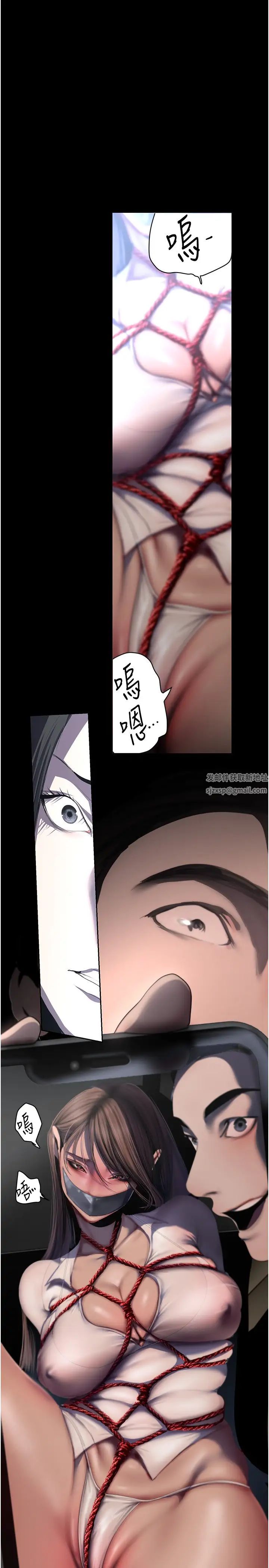 233Ԓ-ӢuΣC