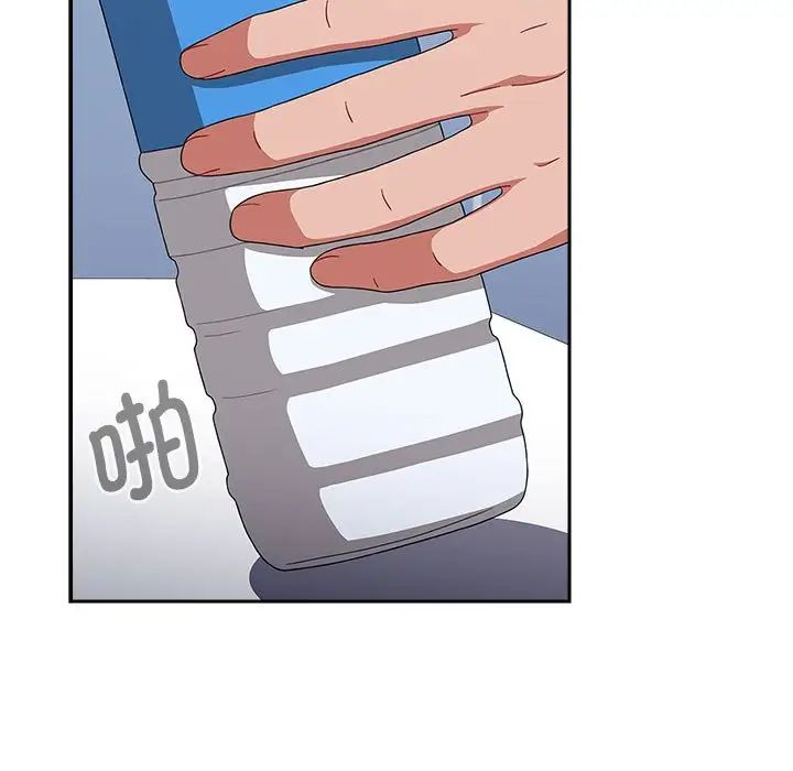 小孩子才做选择第85話