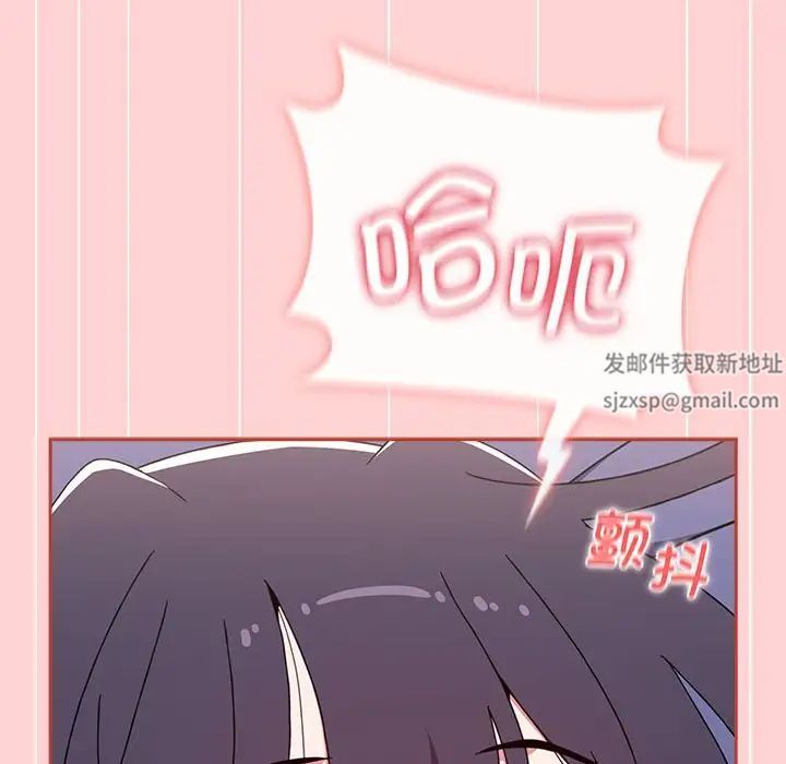 小孩子才做选择第85話