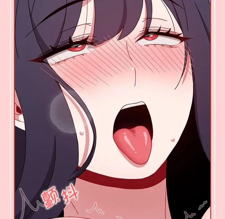 小孩子才做选择第85話