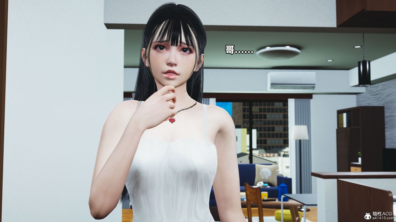 [3D]我成瞭大反派_第二季第11話