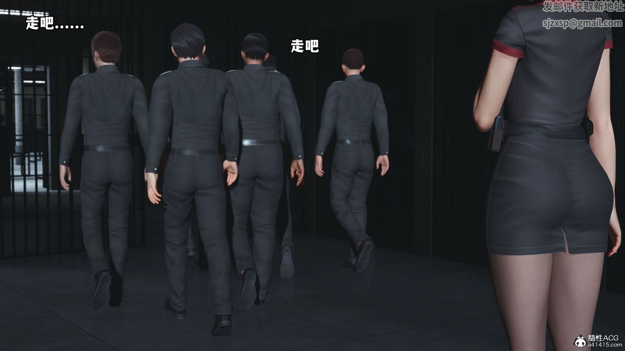 [3D]我成瞭大反派_第二季第13話