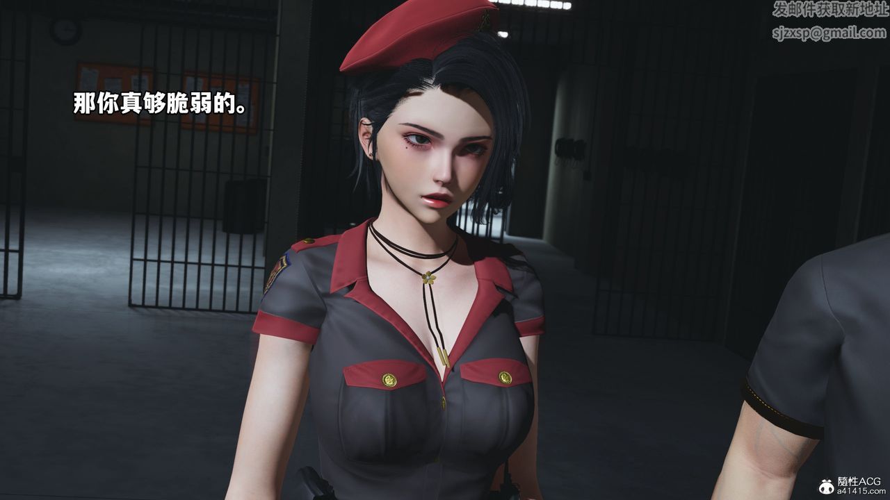 [3D]我成瞭大反派_第二季第13話