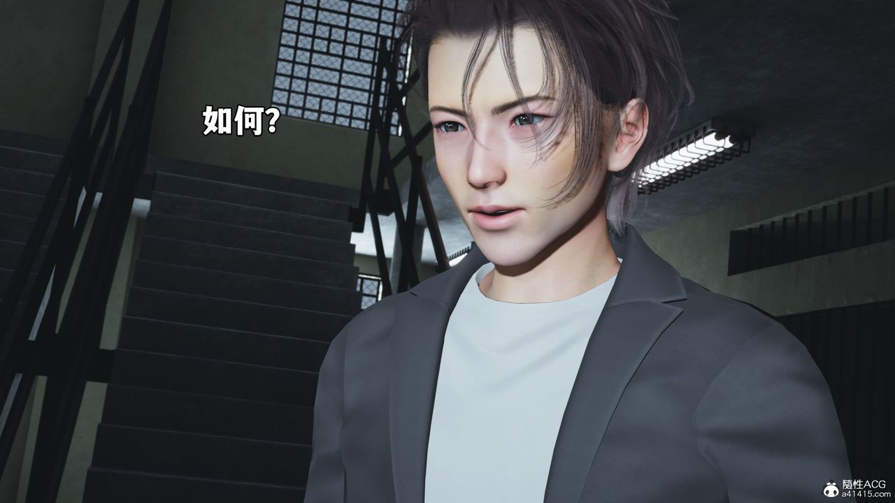 [3D]我成瞭大反派_第二季第13話