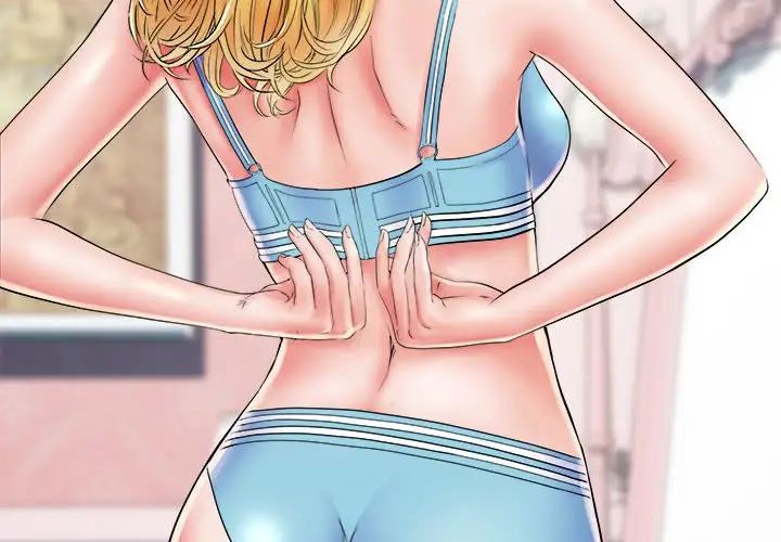 刺激的部队生活第68話