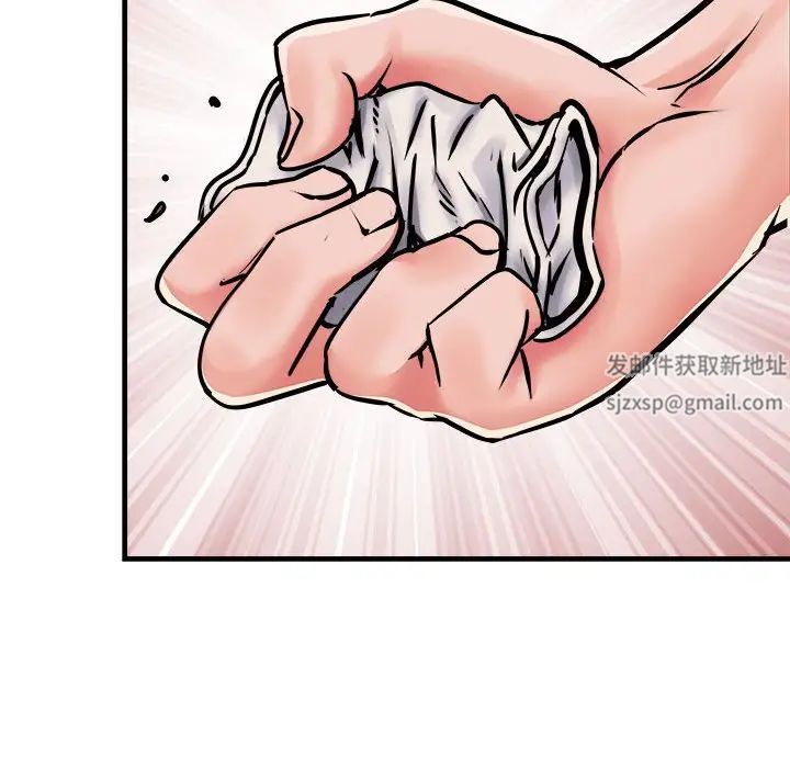 刺激的部队生活第68話
