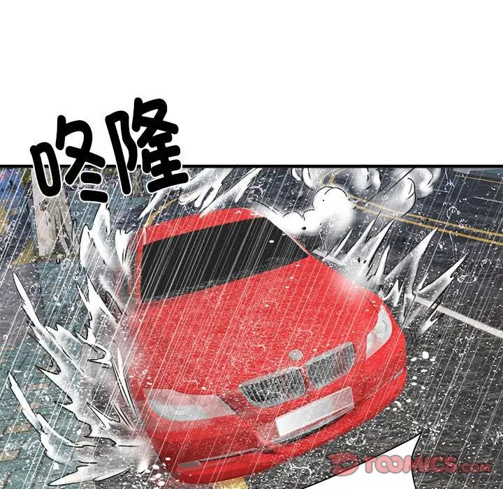 刺激的部队生活第68話