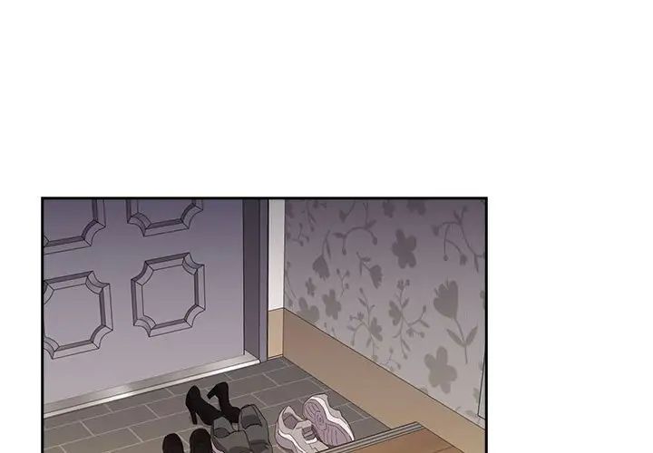 受害者联盟第17話