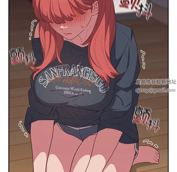 受害者联盟第17話