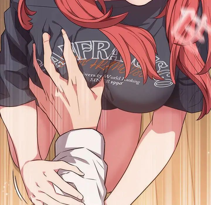 受害者联盟第17話