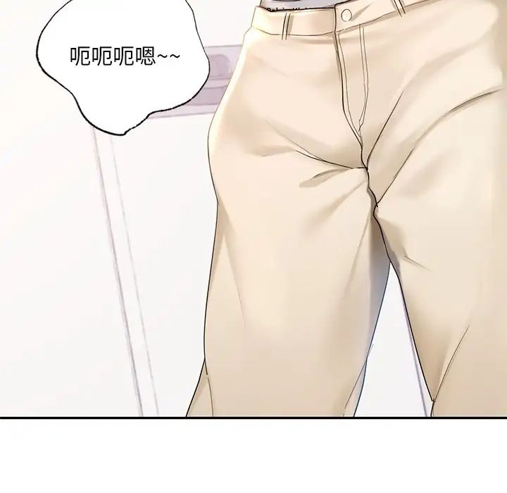 爱的游乐园第9話