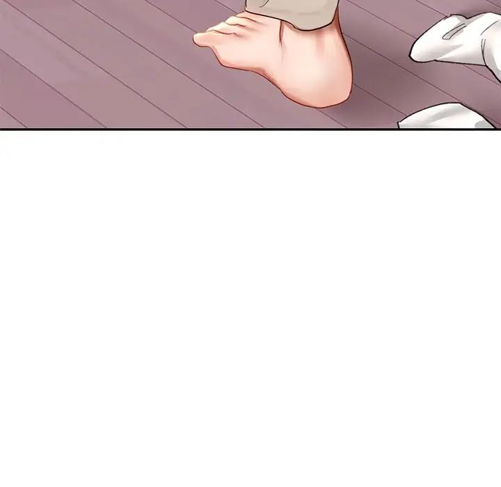 爱的游乐园第9話