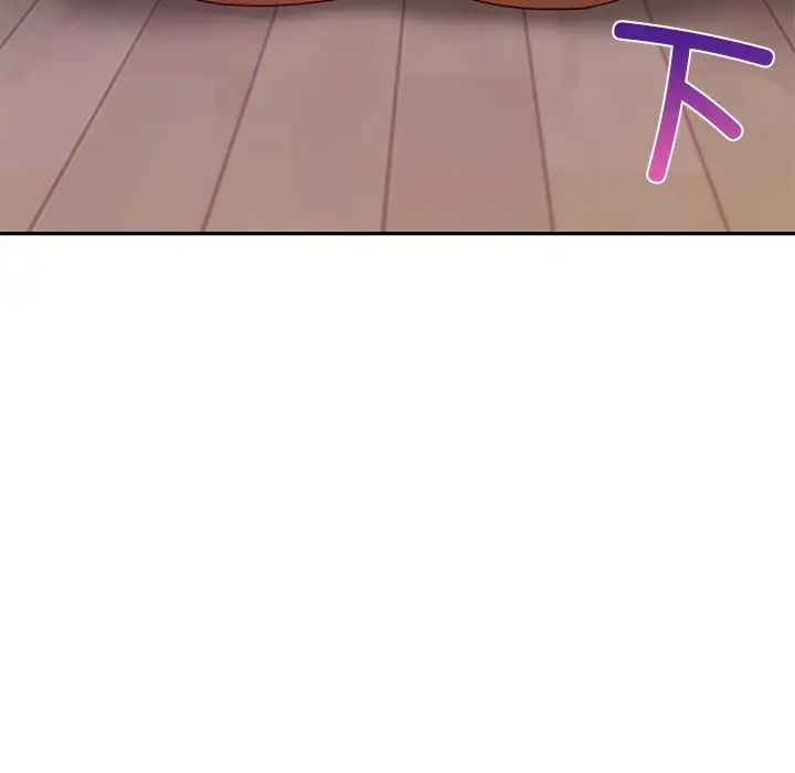 爱的游乐园第9話