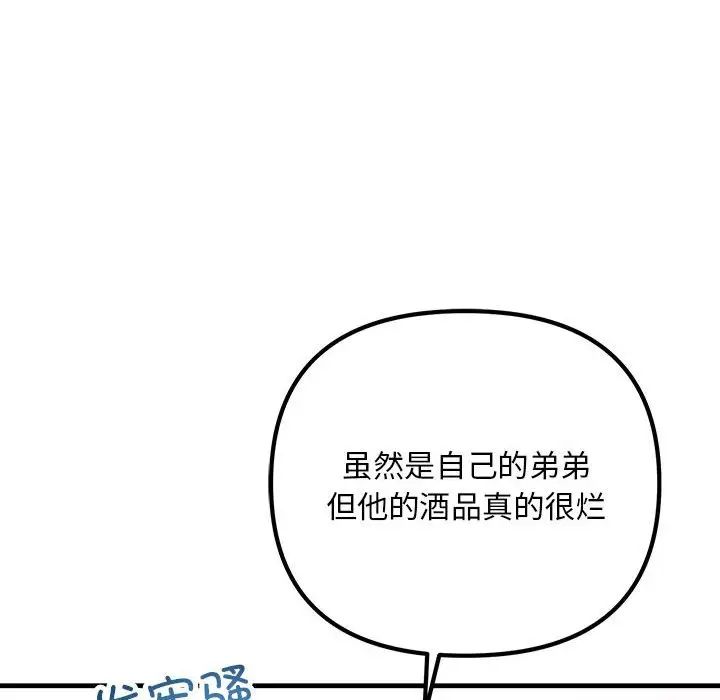 70.jpg