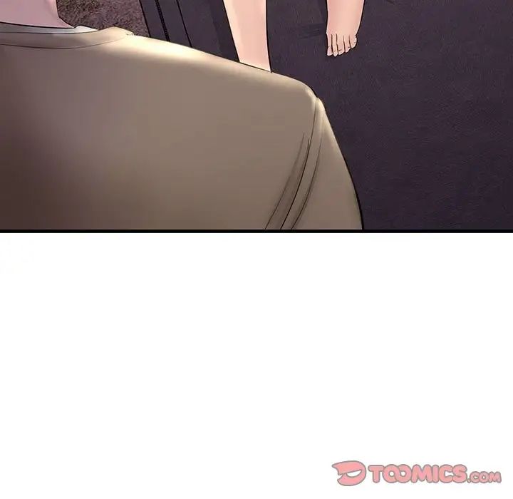不正常关系第21話