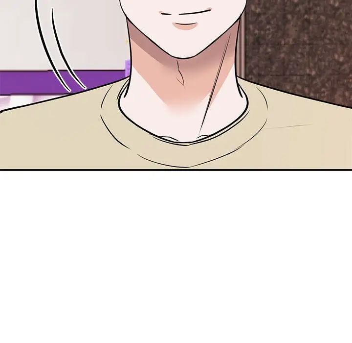 我的完美缪斯第20話