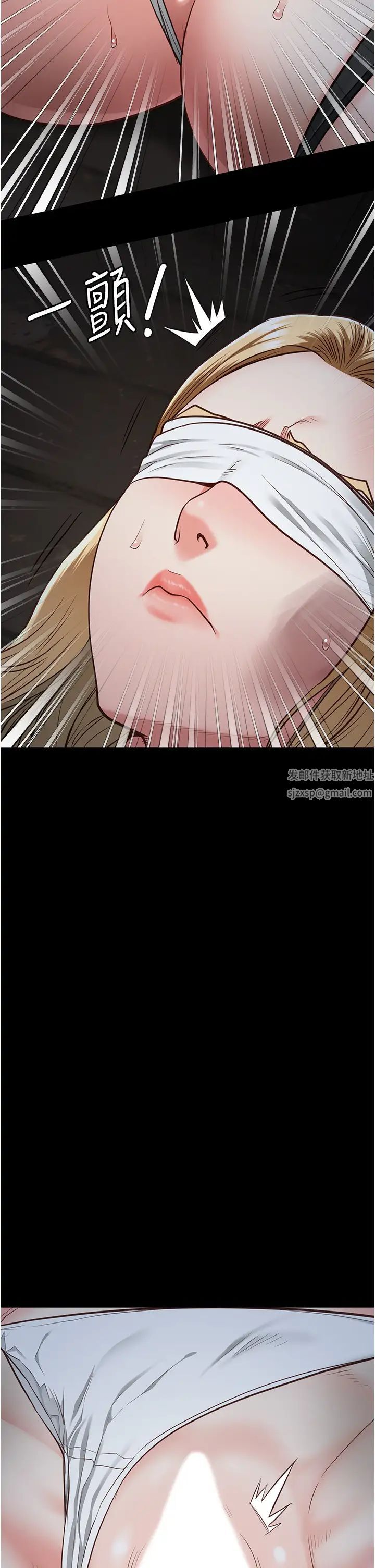 监狱女囚第49話-插進女王下體的未知巨物