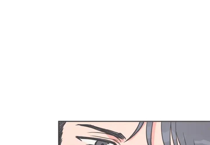 毒酒第7話