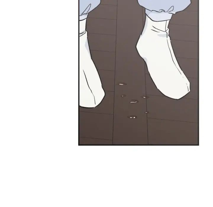 毒酒第7話