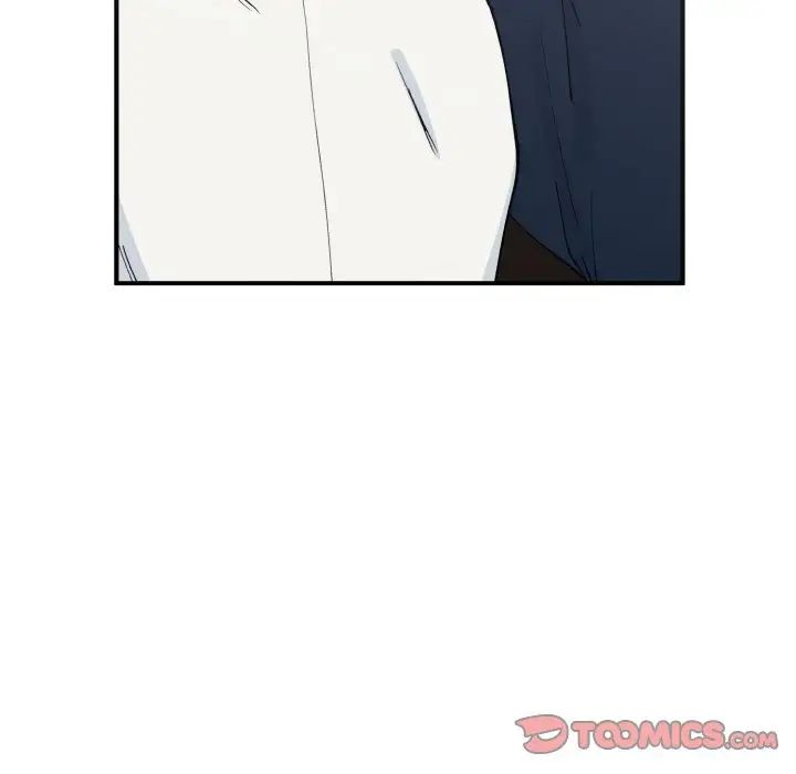 毒酒第7話
