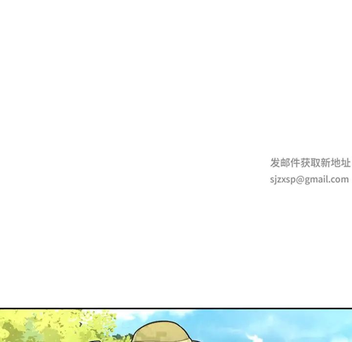 成为人上人 - 第1話27.jpg,成为人上人 - 第1話27,成为人上人 - 第1話