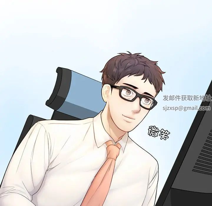 成为人上人-第1章-图片155