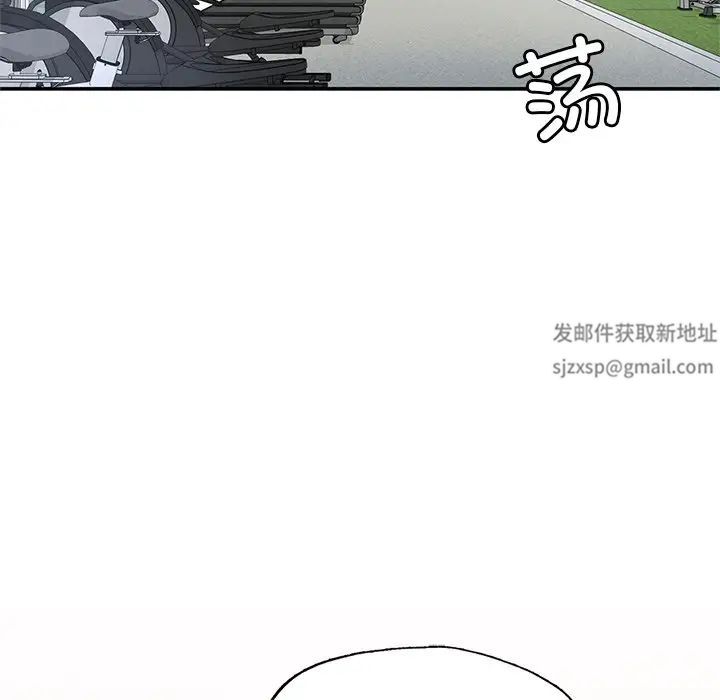 成为人上人 - 第2話49.jpg,成为人上人 - 第2話49,成为人上人 - 第2話