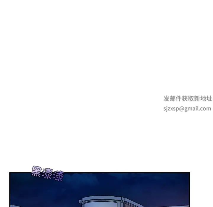 成为人上人 - 第2話195.jpg,成为人上人 - 第2話195,成为人上人 - 第2話