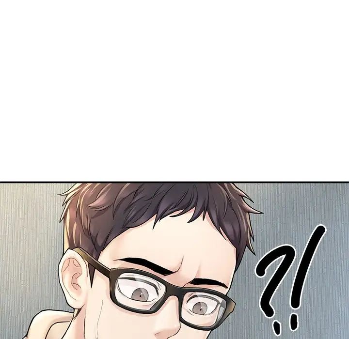 成为人上人 - 第2話206.jpg,成为人上人 - 第2話206,成为人上人 - 第2話